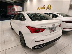 شيري أريزو 5